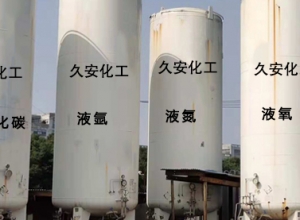 宜兴无锡气体液氮专业厂家